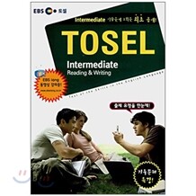 [도서+강좌] TOSEL INTERMEDIATE 기출문제 특강 SECTION 2 + 모의고사 4회차