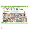 [연두비]Sing Together (씽 투게더)세이펜포함/2013년 최신판!/가격조정가능/전화 070-7500-6400