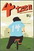 4Teen 포틴