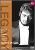 Garrick Ohlsson 브람스: 피아노 협주곡 2번 / 쇼팽: 스케르초 1번, 영웅 폴로네이즈 / 리스트: 장송곡 (Brahms: Piano Concerto No.2 / Chopin: Scherzo No.1, Grand Polonaise / Liszt: Funerailles)