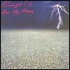 [중고] [LP] Midnight Oil / Blue Sky Mining