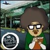 [중고] Defconn(데프콘) / 콘이 삼춘 다이어리 (싸인)