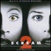 [중고] O.S.T. / Scream 2 - 스크림2