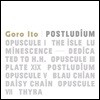 [중고] Goro Ito / Postludium