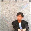 [중고] [LP] 변진섭 / 1집 홀로 된다는 것