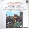 [중고] [LP] Angel Romero, Los Romeros / Rodrigo : Concierto De Aranjuez, Concierto Andaluz (sel100161)