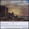 [중고] English Renaissance & Baroque Music Edition [10CD/수입])