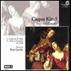 [중고] Rene Jacobs / Caspar Kittel : Arien Und Kantaten (수입/hmc905247)