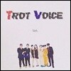 [중고] 트롯트 보이스(Trot voice) / 1집 바람바람 트롯트바람