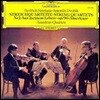 [중고] [LP] Amadeus Quartet / Smetana, Dvorak : String Quartets (selrg748)