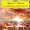 [중고] [LP] Herbert Von Karajan / Grieg : Peer Gynt-Suiten 1 & 2 Sigurd Jorsalfar (sel200060)