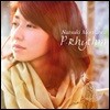 [중고] Morikawa Natsuki (모리카와 나츠키) / P-Rhythm