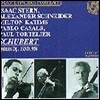 [중고] Isaac Stern, Alexander Schneider / Schubert : String Quintet Op.163 D.956 (수입/mpk44853)