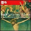 Peter Schreier 바흐: 요한 수난곡 - 피터 슈라이어 (Bach: Johannes-Passion BWV245)