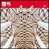 Peter Schreier 바흐: 마니피카트, 미사 브레비스 (Bach: Magnificat, Missae Breves)