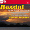 Claudio Scimone 로시니: 작은 장엄미사 (Rossini: Petite Messe Solennelle)