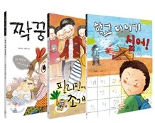상품명