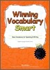 Winning Vocabulary Smart 3