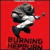 [중고] 버닝 햅번 (Burning Hepburn) / Punk Rock Radio (EP)