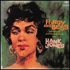 [중고] Hank Jones / Porgy And Bess (LP Sleeve/일본반)