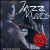 V.A. / Jazz Moods 3 - Freedom (미개봉)