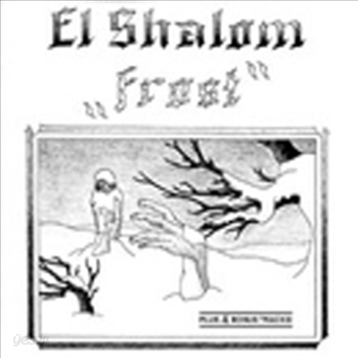 El Shalom - Frost (4 Bonus Tracks)(CD)