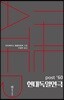 post ’60 현대독일연극