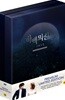 [품절임박] 하백의 신부 2017 : tvN 드라마 프리미엄판 (12Disc)