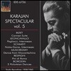 Herbert von Karajan 비제: 카르멘 모음곡 / 보로딘: 폴로베츠인의 춤 (Karajan Spectacular Vol. 5)