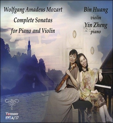 Bin Huang 모차르트: 바이올린 소나타 전곡집 - 빈 황, 잉 젱 (Mozart: Complete Sonatas for Piano & Violin)