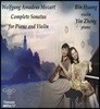 Bin Huang 모차르트: 바이올린 소나타 전곡집 - 빈 황, 잉 젱 (Mozart: Complete Sonatas for Piano & Violin)
