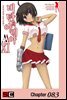 비탄의 아리아 AA 083화