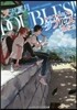 DOUBLES!! ダブルス(4)