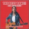 Fukuyama Masaharu - The Best Bang!!: Asia Limited Bang!!