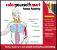 Color Yourself Smart: Human Anatomy