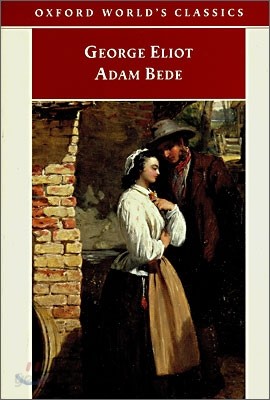 Adam Bede