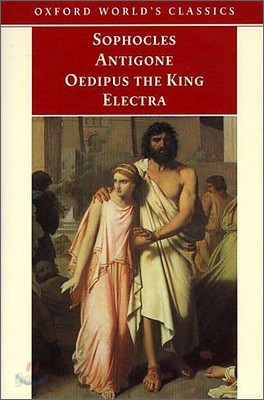 Antigone, Oedipus the King, Electra