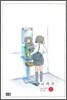미카코 1