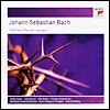 Helmuth Rilling 바흐: 마태 수난곡 하일라이트 Bach: Matthaus-Passion (Highlights) 헬무트 릴링