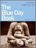 The Blue Day Book 더 블루 데이 북