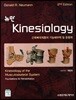 뉴만  Kinesiology 2/E  근육뼈대계통의 기능해부학 및 운동학