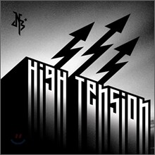 노브레인 (No Brain) 6집 - High Tension