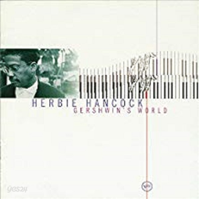 Herbie Hancock - Gershwin&#39;s World (CD)