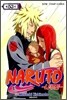NARUTO 나루토 53