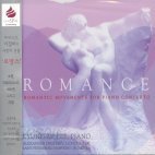 이경미 (Kyung-Mi Lee), Alexander Dmitriev / Romance (미개봉/CCK8146)