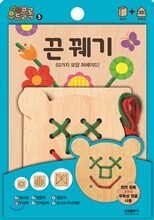 상품명
