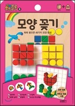 상품명