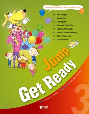 Get Ready Jump 3