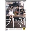 키친 (1Disc)