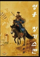 상품명